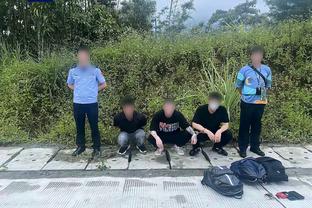 贾勒特-阿伦谈失利：我们出现了17次失误 这是不可接受的