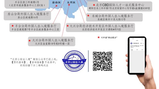 卡莱尔：东契奇正在改写历史 欧文发挥也很出色 独行侠有争冠实力